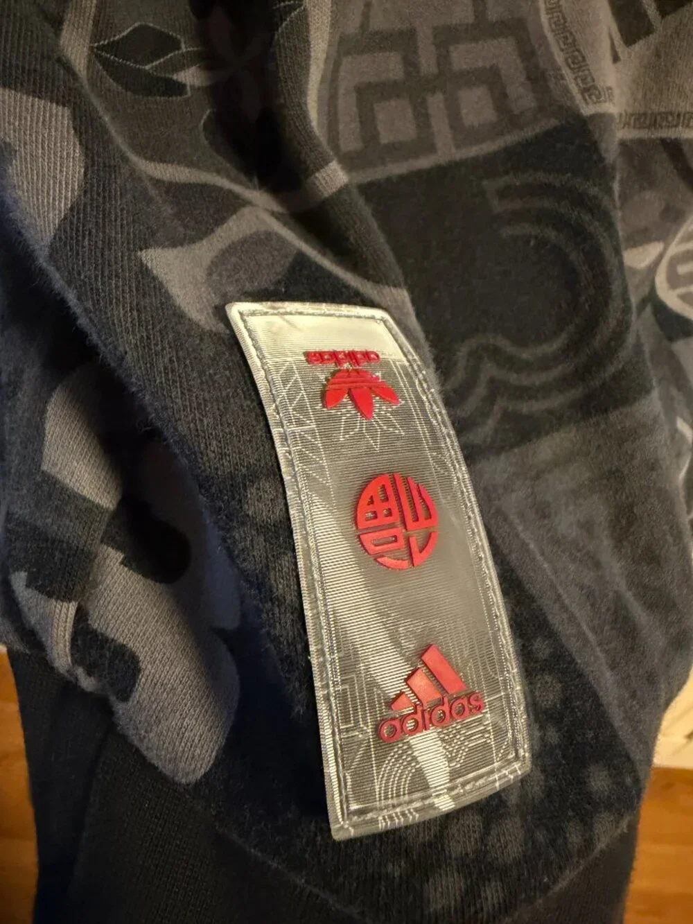 adidas chinese new